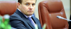 Суд разрешил задержать экс-министра энергетики Демчишина