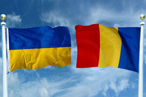Румунія змінила правила в'їзду для українців