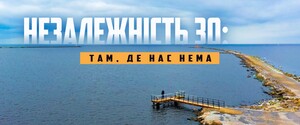 В Україні зняли перший повнометражний документальний фільм про чиновників та держуправління