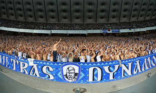 Фанати "Динамо" побилися з фан-угрупуванням "Бенфіки"