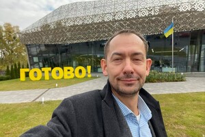 Украинского журналиста вызвали на допрос в Москве: называем причину