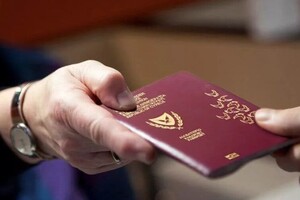 Ограничения на двойное гражданство для чиновников с доступом к гостайне допустимо – Коцюруба 