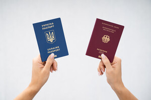 Законопроєкти Зеленського про множинне громадянство лише погіршать ситуацію для власників кількох паспортів – Магера