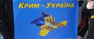 Генасамблея ООН ухвалила посилену резолюцію з підтримкою Кримської платформи