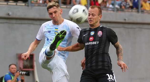 "Динамо" не смогло переиграть "Зарю"