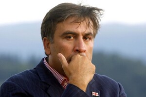 Выезд Саакашвили из Украины: в ГПСУ дисциплинарно наказали нескольких должностных лиц