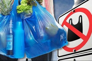 Закон про заборону безкоштовного розповсюдження пластикових пакетів набув чинності