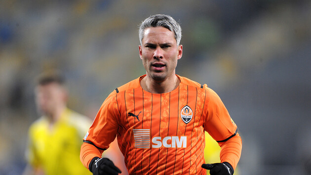 Марлос виступав за "Шахтар" із 2014 року