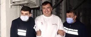 Стан Міхеїла Саакашвілі — незадовільний, необхідне лікування за кордоном