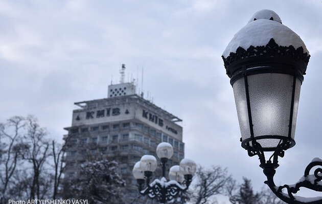В Україні прогнозується холодна погода з дощем, снігом та ожеледицею