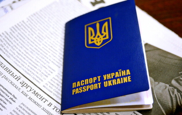 Рада спростила отримання українського громадянства іноземцям, які захищали Україну в лавах ВСУ