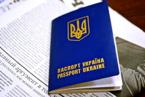 Рада спростила отримання українського громадянства іноземцям, які захищали Україну в лавах ВСУ