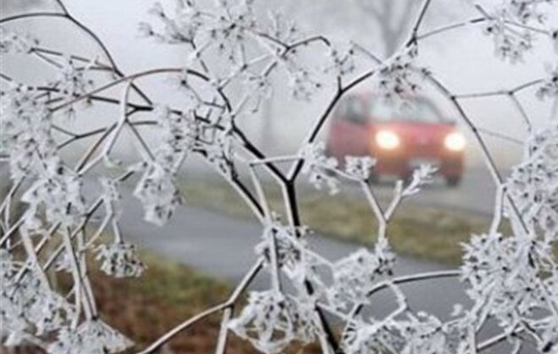 В Україну йде сильне похолодання: коли чекати на морози до -20
