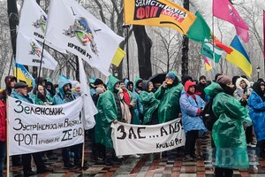 Около Верховной Рады представители ФОП проводят акцию протеста