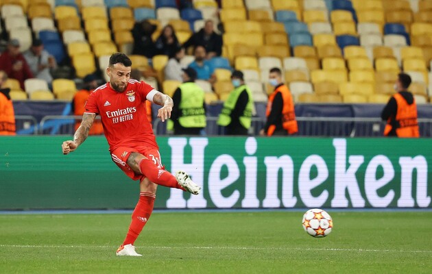 Отаменди сразу обратился в полицию