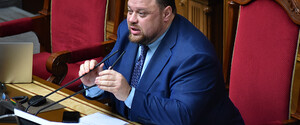 Стефанчук созывает внеочередное заседание Рады из-за задолженности перед шахтерами