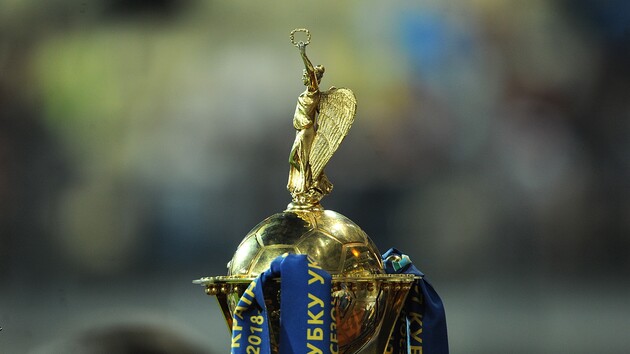 Поєдинки цієї стадії відбудуться у березні