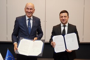 Вступление Украины в Евросоюз поддержала Словения 
