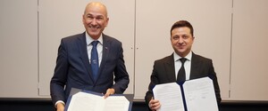 Вступление Украины в Евросоюз поддержала Словения 
