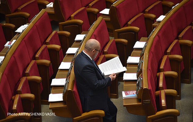 Депутати спробують змінити законодавство щодо національного спротиву: онлайн