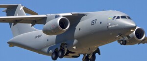 Перуанские власти оштрафовали Украину за срыв поставок самолета Ан-178 — СМИ