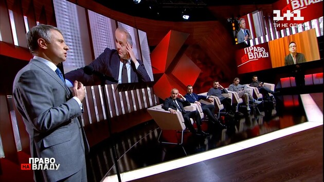 © Скріншот ефіру "Право на владу"