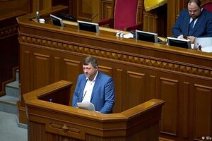 Перший віцеспікер Ради Корнієнко очолив робочу групу щодо змін до Конституції в частині децентралізації