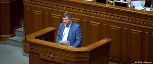 Первый вице-спикер Рады Корниенко возглавил рабочую группу по изменениям в Конституцию в части децентрализации