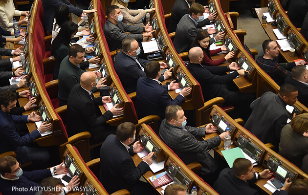 Звіт Шмигаля та зміни на акциз щодо роздрібного продажу цигарок: трансляція  засідання Верховної Ради