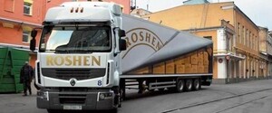 На следующей неделе АМКУ будет определяться с монополизмом группы Roshen в 2018-2019 годах