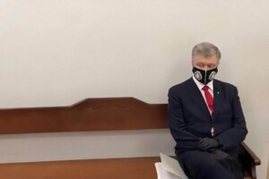 «Угольное дело»: в СБУ рассказали детали подозрения Порошенко