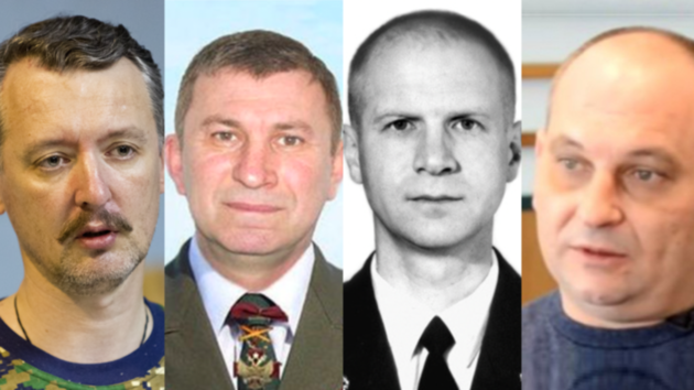 Фото: glavnoe.ua