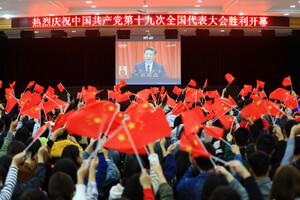 Китай розширює свої «імперські амбіції» — The Guardian