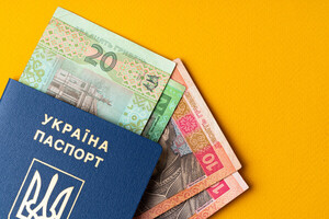 Скільки заощаджень мали українців в 2021 році та в якій валюті тримали  - дослідження