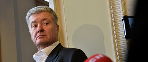 Предприятия группы Roshen Порошенко оштрафовали за монополии — АМКУ