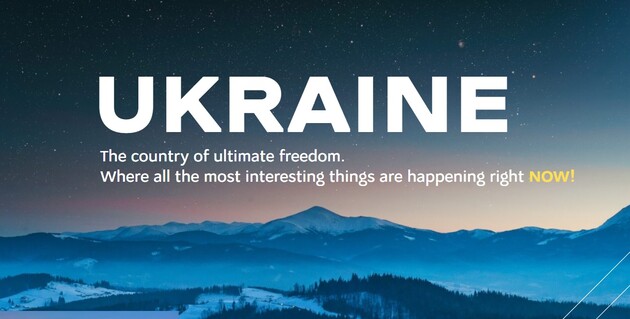 В Україні з'явився офіційний аккаунт у Spotify