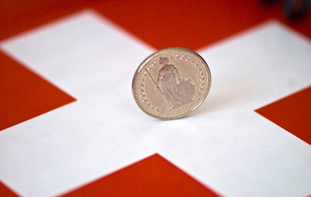 Экспортеры сырья используют Швейцарию для налоговой минимизации