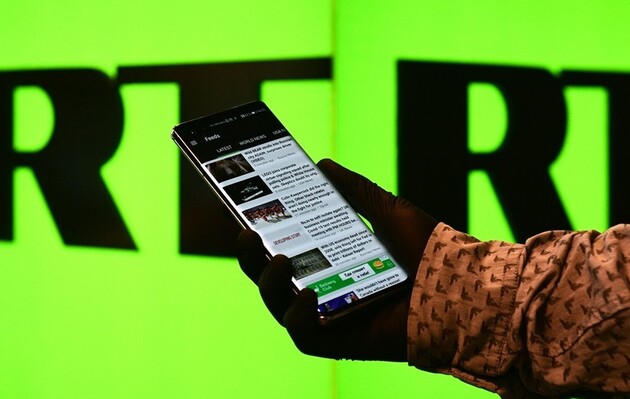 Фото: сайт The Insider