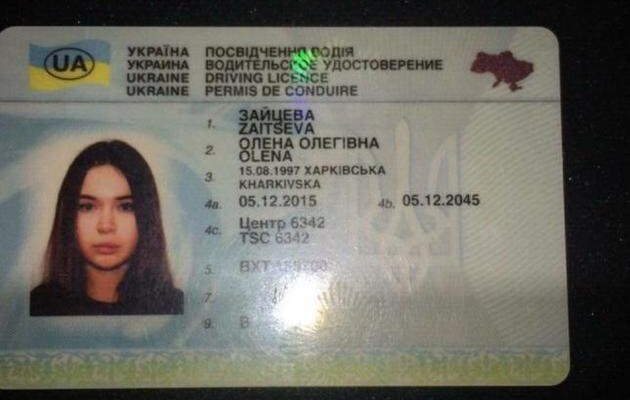 В известном резонансными ДТП Харькове выдавали водительские удостоверения без посещения автошколы