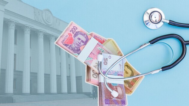 © Слово і діло