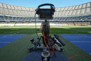 УПЛ вскоре проведет тендер на медиа-права лиги