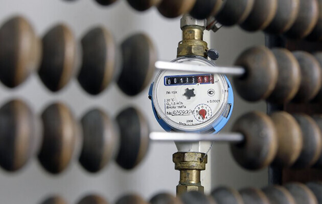 40 газсбытов увеличат с 1 января тарифы на распределение газа: перечень и тарифы компаний