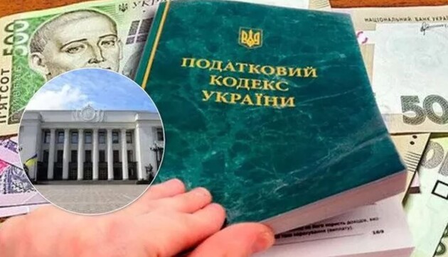 СМИ назвали причину провала Марченко в деле проверки доходов украинцев до 1995 года