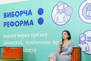 Айвазовська назвала основні маркери майбутніх демократичних виборів до парламенту