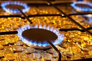 Офис президента обговаривает компромисс с газодобывающими компаниями для остановки аномального роста цен