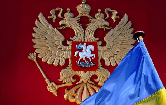 В России назвали 10 пунктов, которые Украина предложила РФ для мира на Донбассе