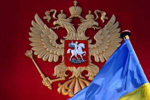 В России назвали 10 пунктов, которые Украина предложила РФ для мира на Донбассе