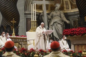В Ватикане состоялось богослужение в католическом Соборе святого Петра: мессу отслужил лично папа римский Франциск