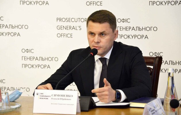 Заступник генпрокурора на дні народження в Татарова: проти Симоненка відкрили дисциплінарне провадження