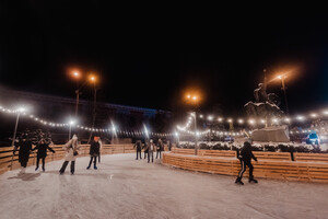 Де покататися на ковзанах: найкращі ковзанки просто неба в Україні
